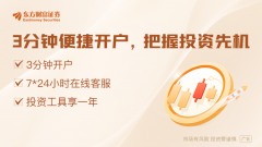 多家头部量化规模缩水！
