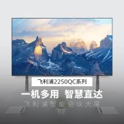 证券业依托AI正做哪些探索