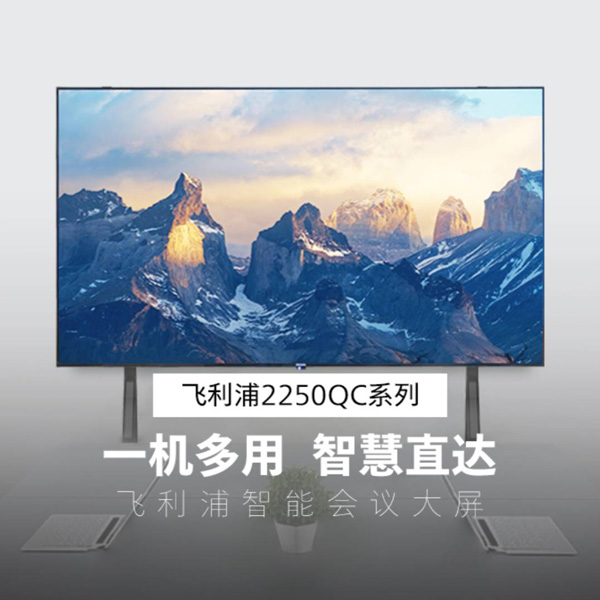 证券业依托AI正做哪些探索？大智慧“慧问”破题量化平权时代