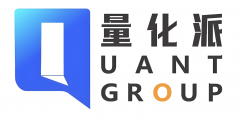 量化派拟于港交所主板上