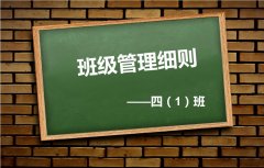 量化私募行业迎新一轮调