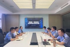两个电信诈骗集团浮出水