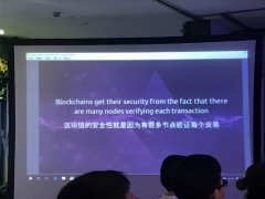 Vitalik Buterin：零知识证明