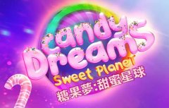 电玩app官网下载(2025-app下