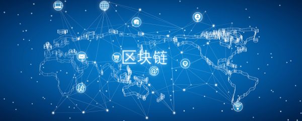 京北方：公司在稳定币底层区块链及智能合约基础技术方面有较深的储备