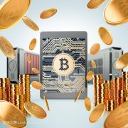比特币“挖矿”该收手了