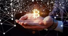区块链：推开信任世界新大门