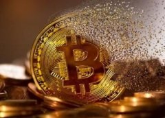 外高桥：公司当前业务尚未拓展至数字货币领域