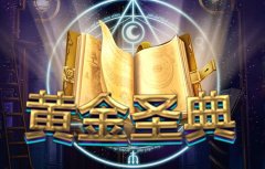亿万28app下载2025最新版下