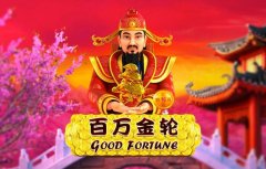 澳门游戏网站官方网站I
