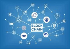 如何让区块链技术更好赋能实体经济