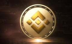 美财长表态数字货币新突破 XBIT引领万亿市场变革