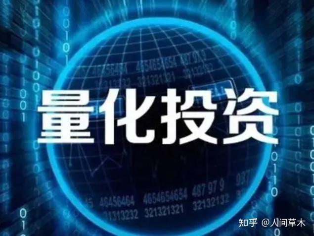 工银瑞信基金焦文龙： 从“押注赛道”到“织网捕鱼” AI驱动量化投资迭代