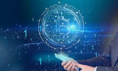 数字货币概念午后进一步拉升信安世纪等多股涨