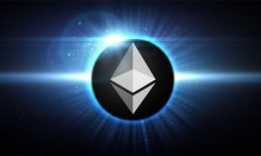Vitalik Buterin：很多机构重视以太坊以太坊将造福