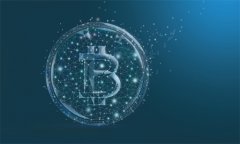 普元信息：参与制定可信区块链相关规范并获突