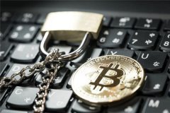科创早报上海市国资委：加强对数字货币的研究