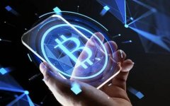 数字货币、区块链概念股午后持续拉升恒宝股份