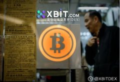 最新数字货币行情：GENIUS法案推动40亿美元流入