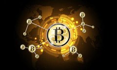 肖风：数字货币的价值起源 区块链专题