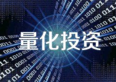 玺丰机械取得轻量化电动车用铁制前轮毂专利实