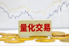 立中集团：墨西哥年产360万只超轻量化铝合金车