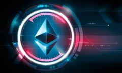 以太坊Fusaka硬分叉在主网上线前于最终测试网激