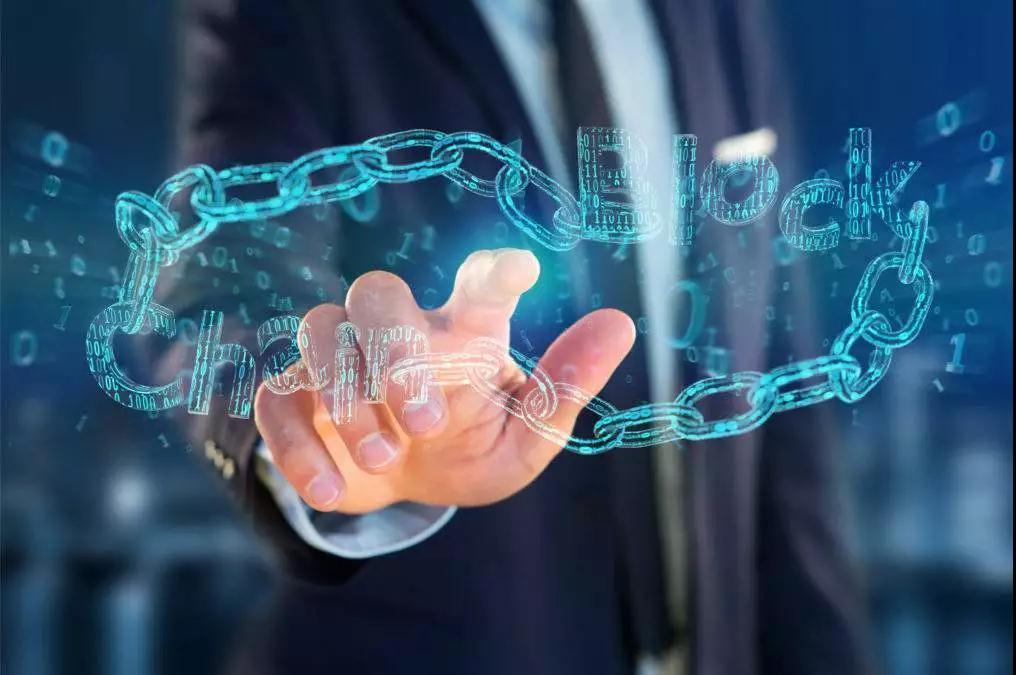 全球区块链创新应用案例报告