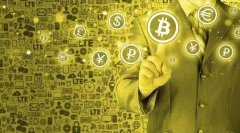 数字人民币App升级：优化体验强化安全京东支付