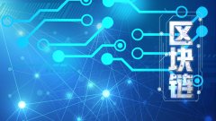 贾跃亭首创！全球首个区块链车辆租赁