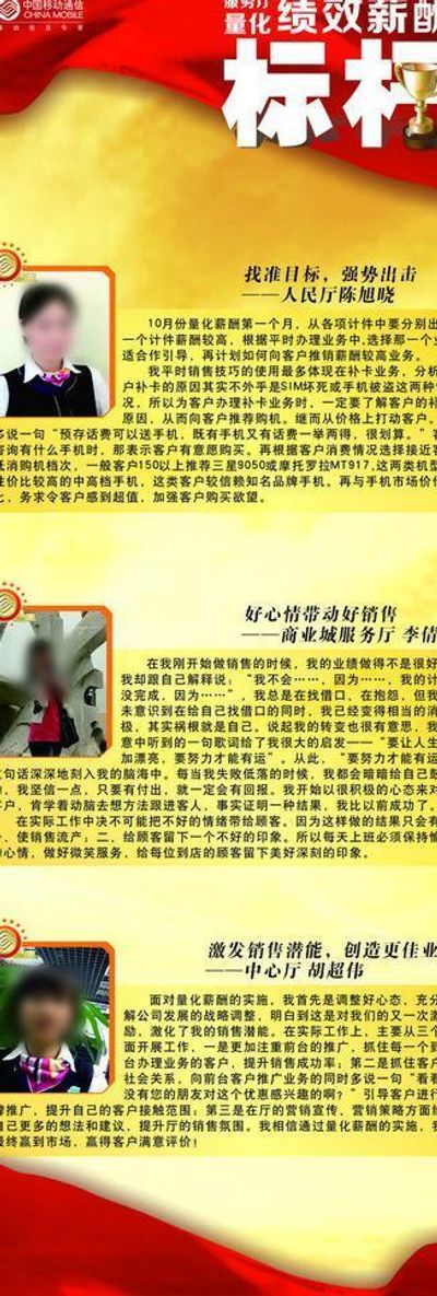 113家！百亿私募阵营破百 量化私募首超主观