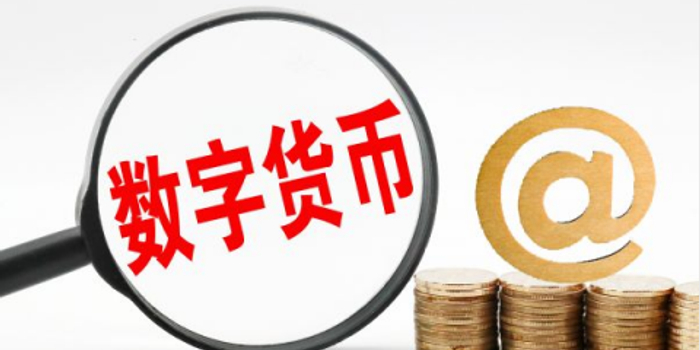 加密货币清算潮未止！美国比特币ETF单日资金流出创史上次高
