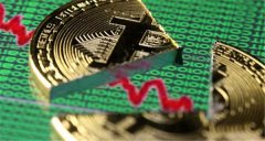 比特币可把诈骗头子害惨了