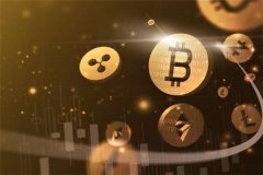 央行等4部委：稳妥推进法定数字货币标准研制