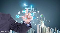 区块链的一些名词解释