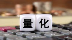 服务方案类主观评审因素客观量化路径探析