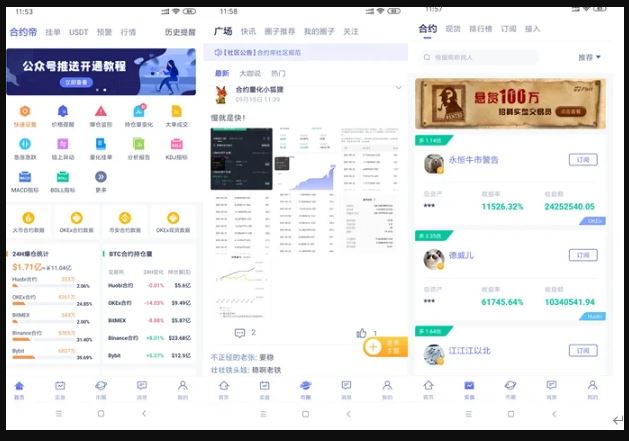 以太坊行情图解析市场动态下的投资指南（web3官网）